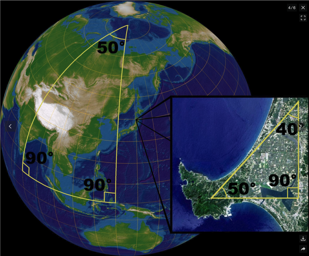 Spherical geometry example: sum of angles exceeds 180 degrees